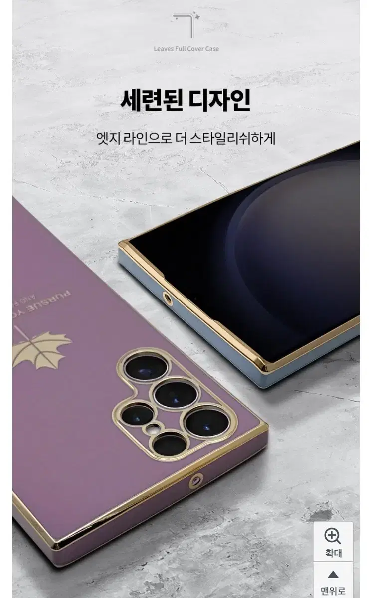 thumbnail-7